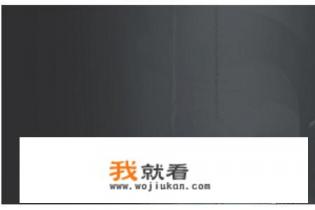 潜水艇游戏是什么意思？