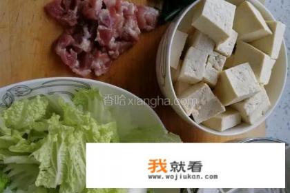 如何做出美味的猪肉白菜炖粉条？