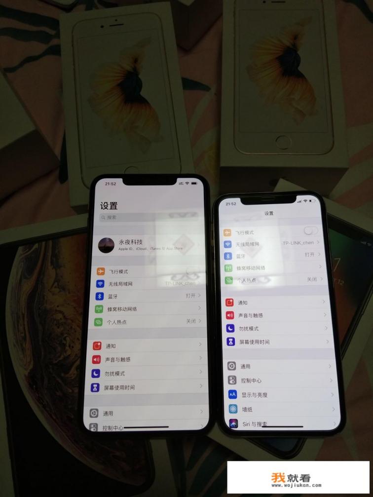 iPhone X尺寸多大？