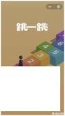 适合老年人参与的游戏？