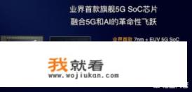 mate30百科? mate30百科?