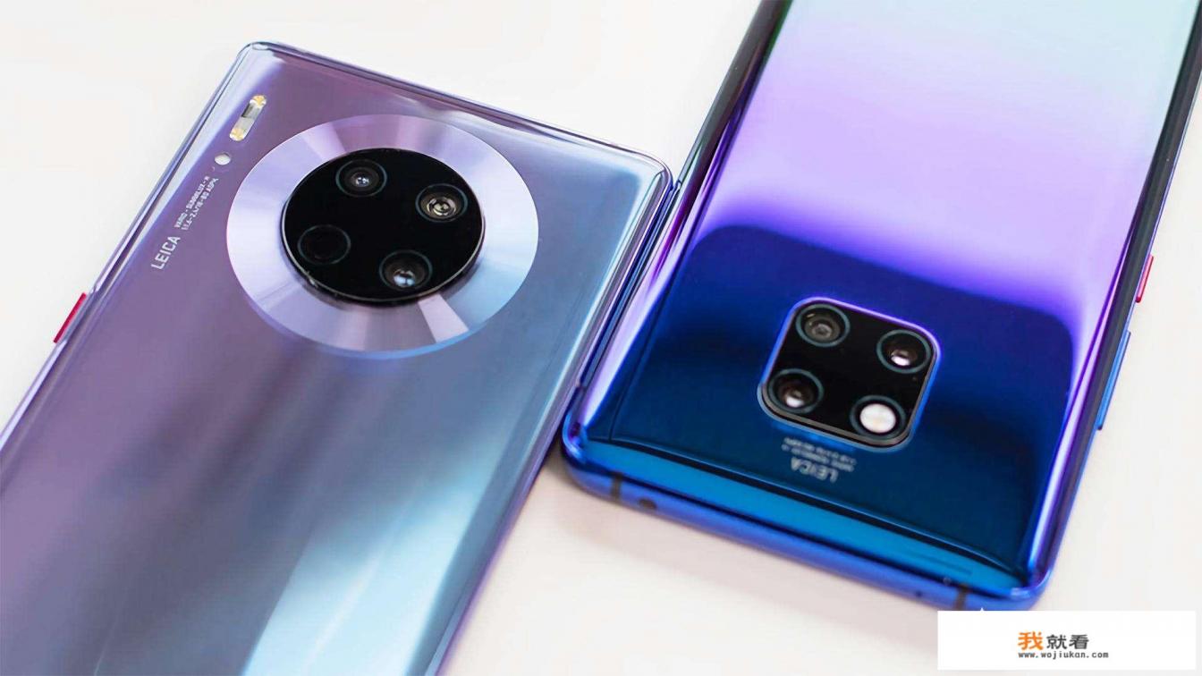 mate30百科? mate30百科?