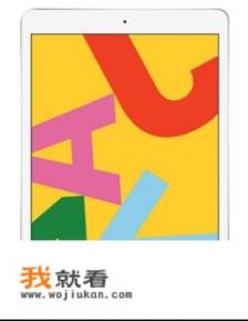 ipad找不到了用iphone怎么查找？