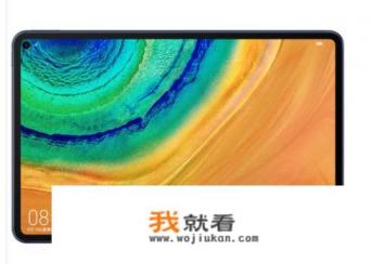 ipad找不到了用iphone怎么查找？