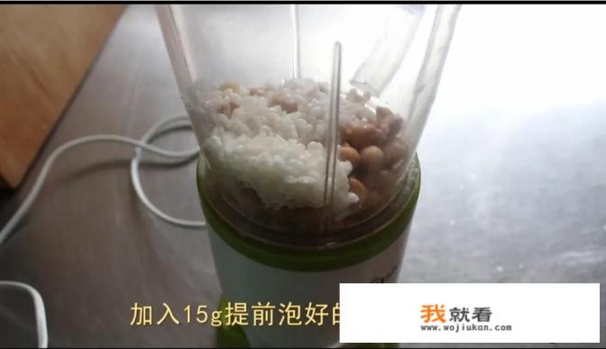 花生豆浆怎么做？