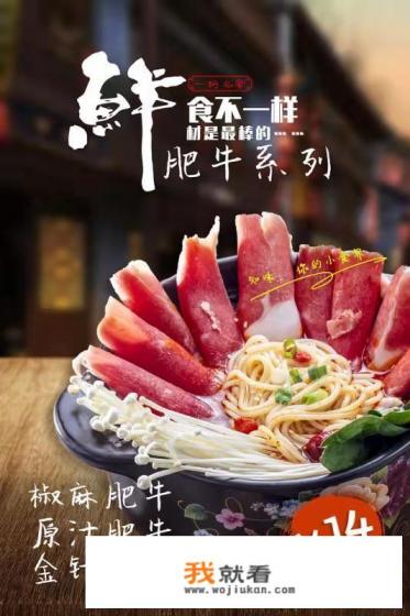 想做烤叫化鸡的生意，烤箱要多大才合适呢？