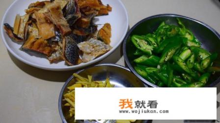 熏鱼干腊鱼最正宗的做法？
