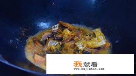 熏鱼干腊鱼最正宗的做法？