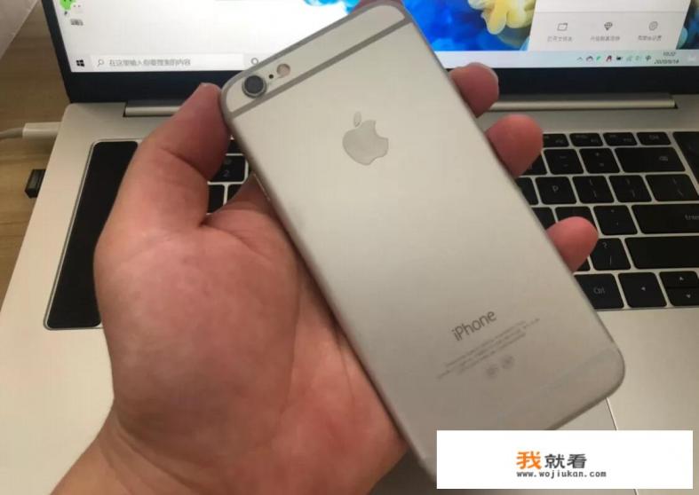 现在的iPhone6还能坚持再用一年吗？
