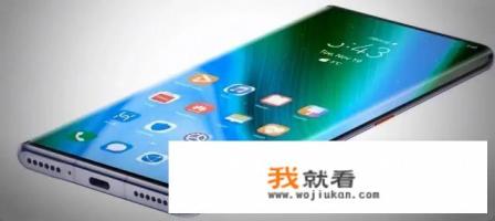 华为mate 40怎么样？