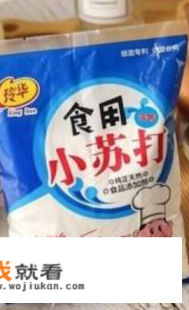 玉米老了怎么煮才能嫩？