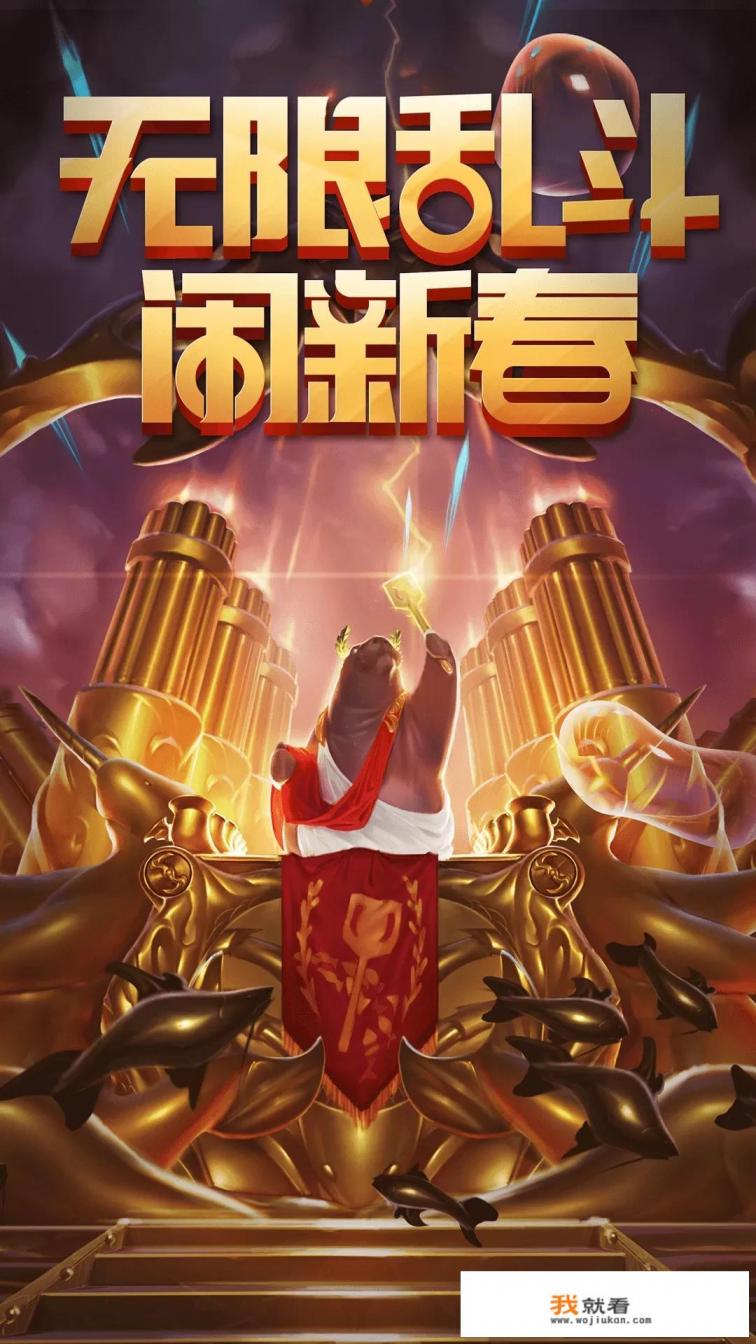 权力的游戏小龙第一次喷火救龙妈？