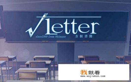 刚入PS3.想问下白金是什么意思？