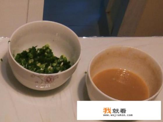 千层葱油饼怎么做？