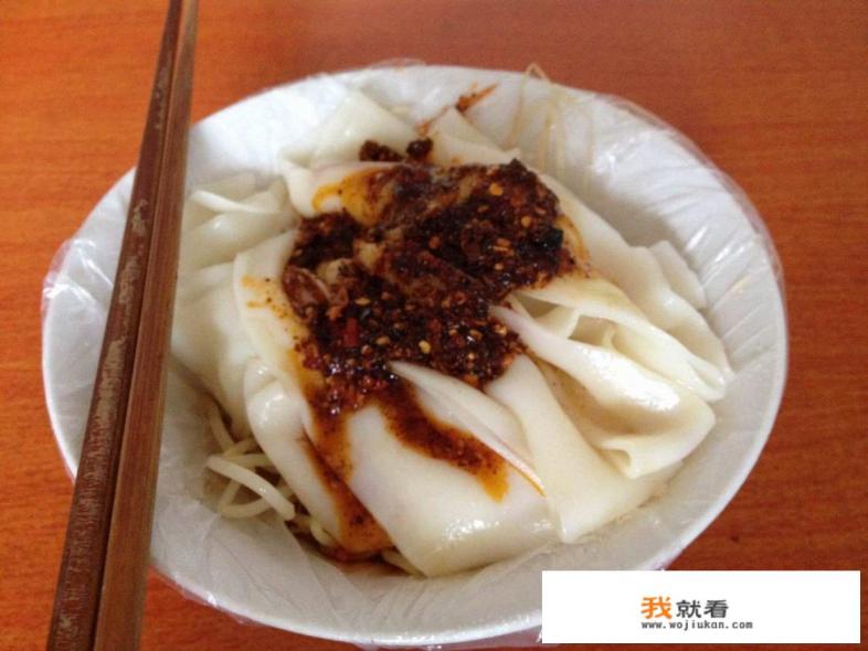 怎样才能学得做好凉皮？