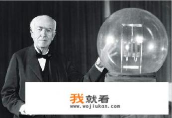 爱迪生是什么科学家？