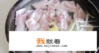 排骨焯水之前要洗吗？