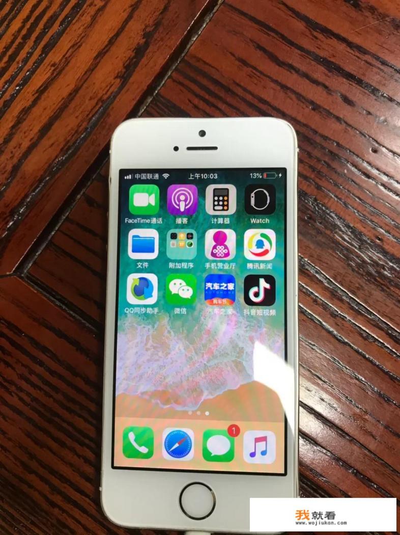 如今还有人用着iPhone 5S吗？同期的安卓还有人用吗？