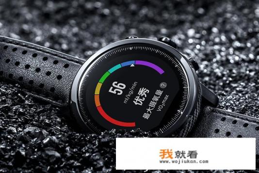 如何使用智能手表？