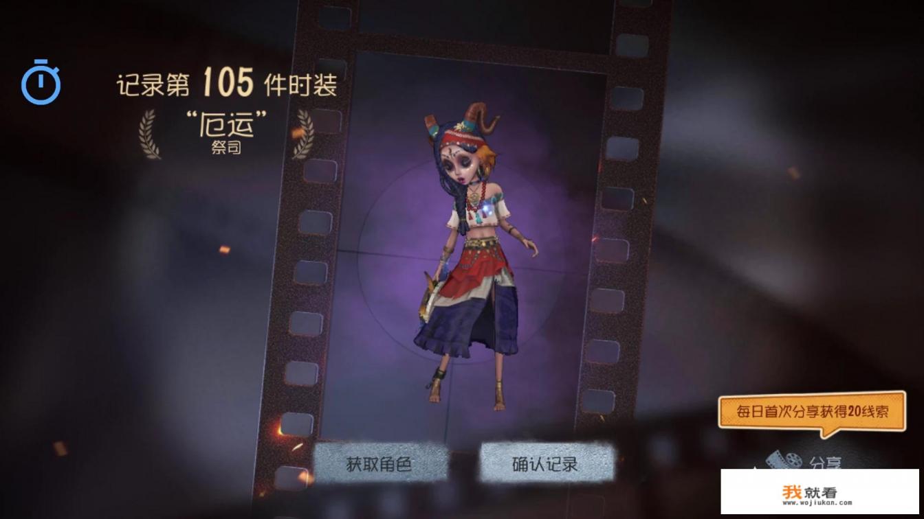 有哪些好玩的“智障”游戏推荐？
