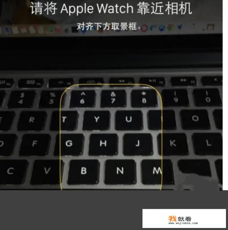 iwatch怎么查未拆封正品？