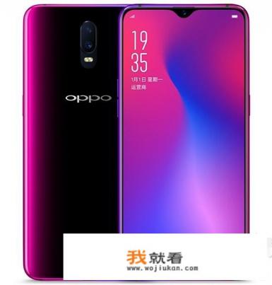 oppo a 5手机现在价格？