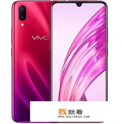 oppo a 5手机现在价格？