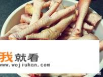 好吃的凤爪怎么做？