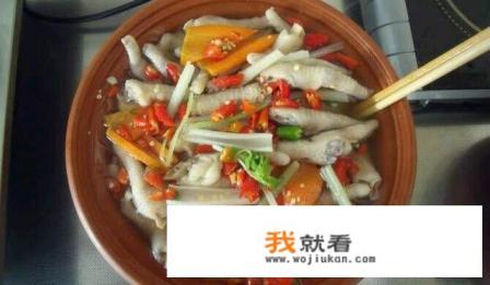 好吃的凤爪怎么做？