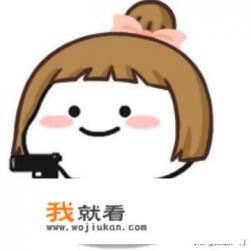 男朋友/女朋友爱打游戏，与游戏中的玩家相互暧昧，要分手吗？