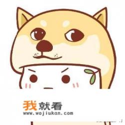 男朋友/女朋友爱打游戏，与游戏中的玩家相互暧昧，要分手吗？