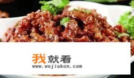 蒸手抓羊肉的正宗做法？