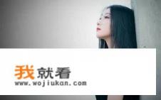 孩子24岁了不思进取怎么办？