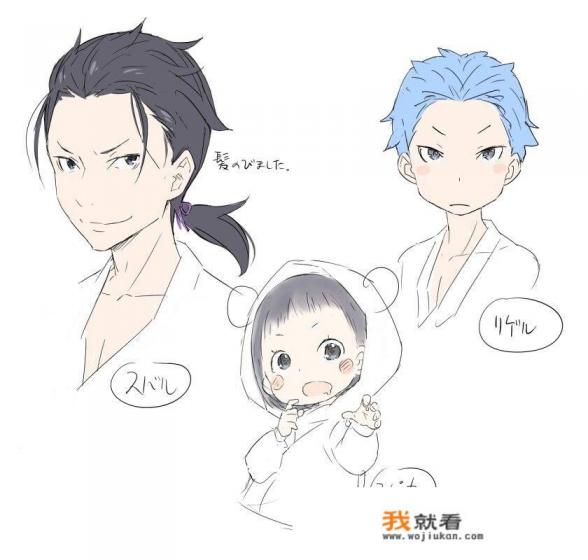 有哪些动画、漫画或游戏中的if剧情让你印象深刻？