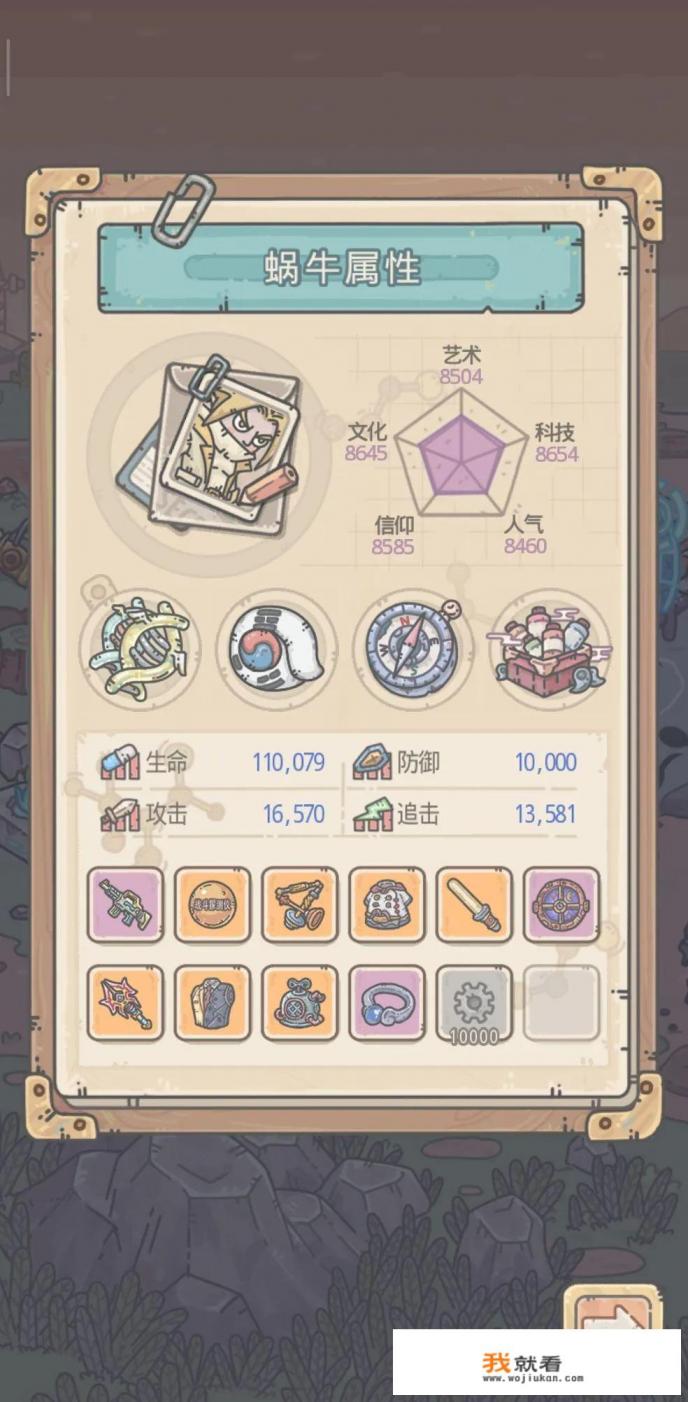rk青瓷轴和星辰轴怎么选？