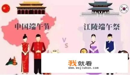 李子柒外网的粽子和泡菜视频均被思密达举报违规下架，你怎么看？