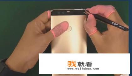 平板荣耀v8参数配置？