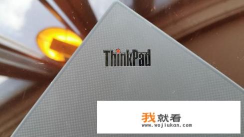 thinkpad x1 carbon历代对比？