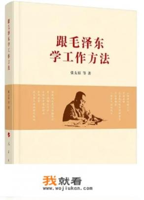 zj代表哪个银行？