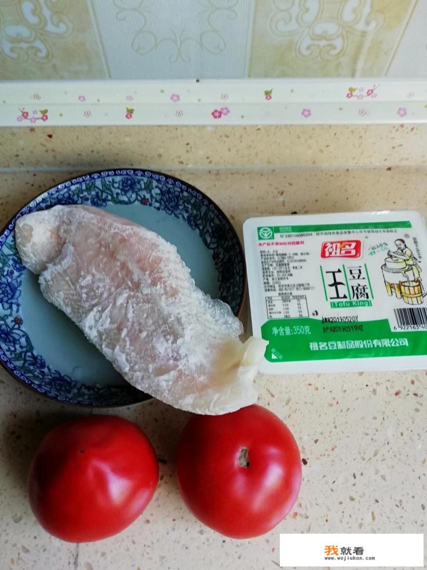 夏季吃什么养生？