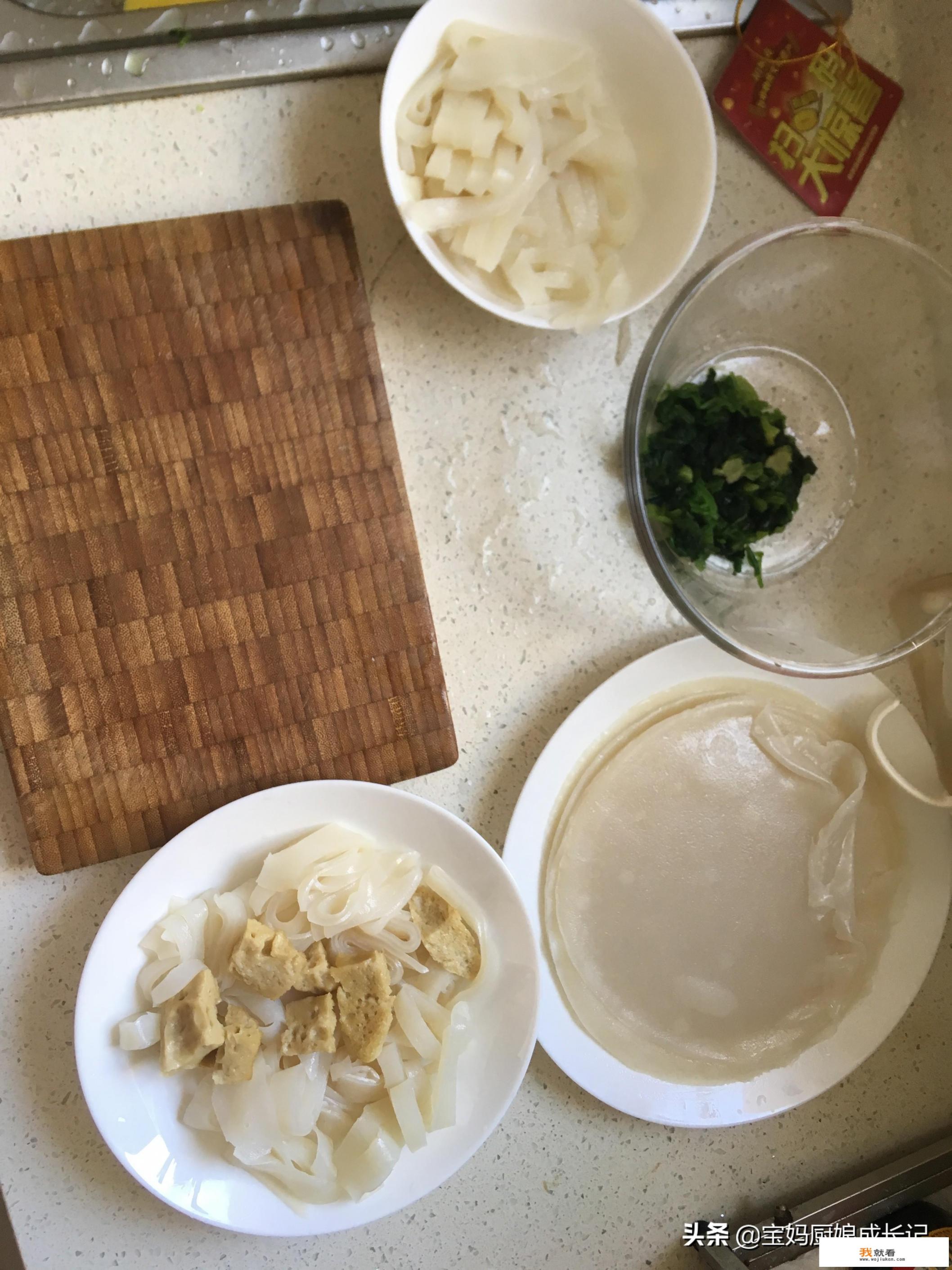 电饼铛做红薯粉凉皮的诀窍