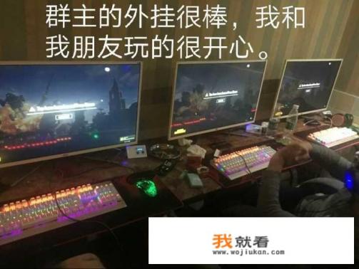 人生只要开心快乐就会长寿，那些宅男、游戏大神都会长寿吗？