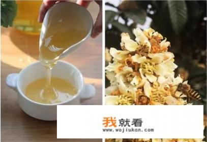 枇杷花的作用？