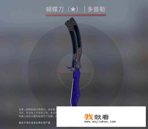 csgo怎么全部开箱？
