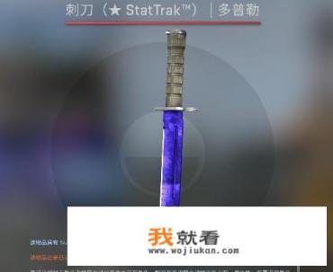 csgo怎么全部开箱？