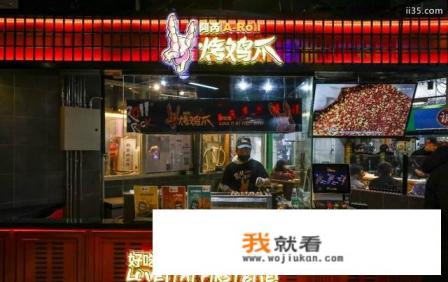 北京食宝街必吃十大美食？