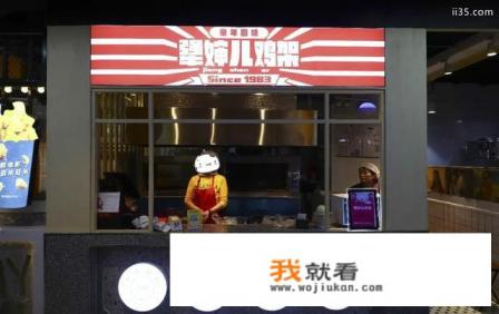 北京食宝街必吃十大美食？