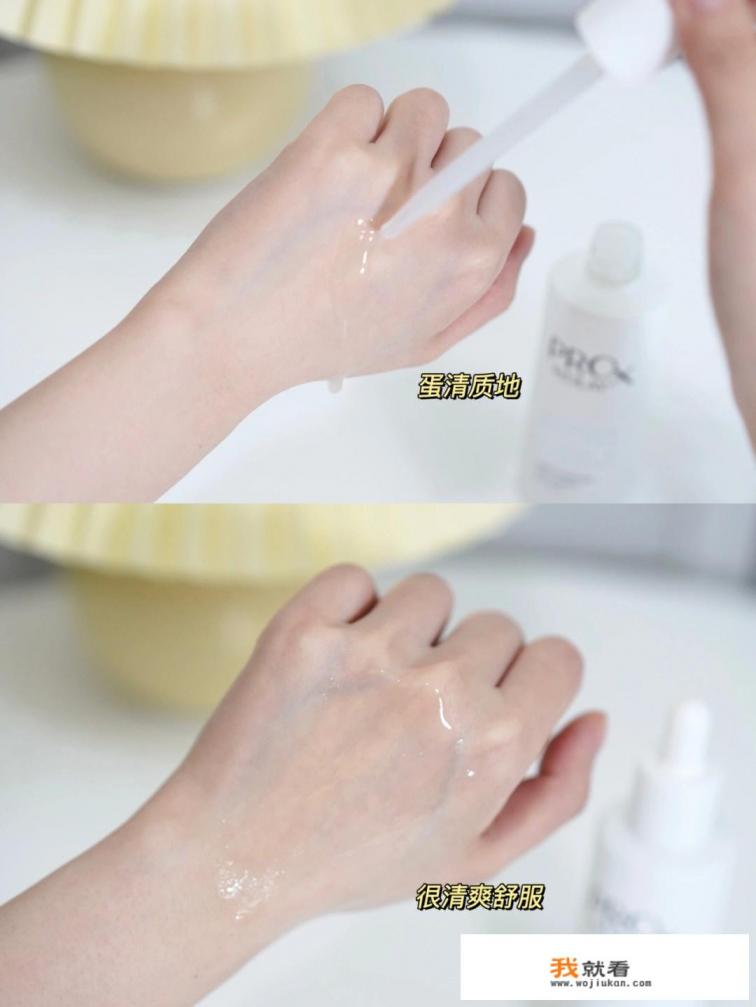 吃什么去斑效果最好？