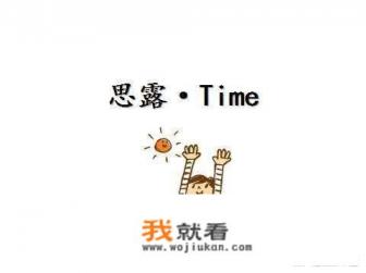 香椿有什么营养价值？怎么做又能锁住营养又好吃？