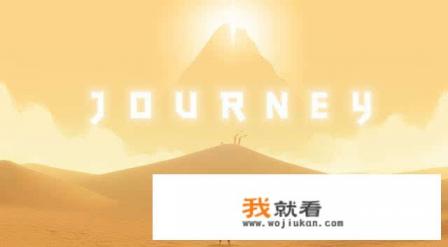 有什么便宜又有意思的独立游戏推荐吗？最好是画风优美的？